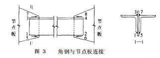 微信图片22.jpg